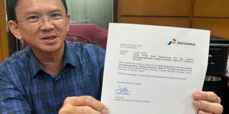 Basuki Tjahaja Purnama (Ahok) Mundur dari Komisaris Utama Pertamina dan Mendukung Ganjar Mahfud dalam Pemilu 2024.