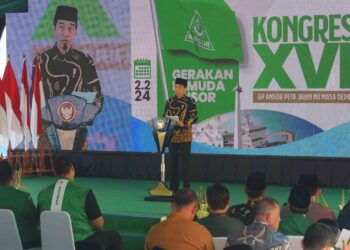 Pemilu 2024 tinggal menghitung hari, Presiden RI Joko Widodo mengajak seluruh elemen untuk mensukseskan.