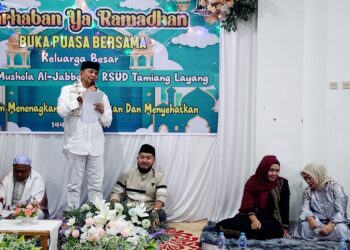 RSUD Tamiang Layang Gelar Buka Puasa Bersama, Bupati Yamin Ajak Tingkatkan  Layanan Kesehatan