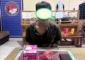 Pria di Tamiang Layang Diciduk Miliki Sabu Lima Gram Dalam Kotak Lampu